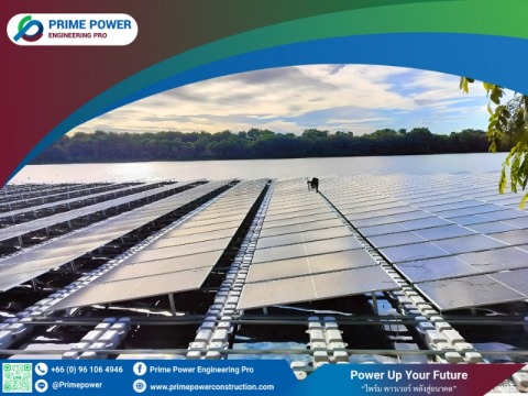 Solar floating โซล่าฟาร์มลอยน้ำราคาประหยัด